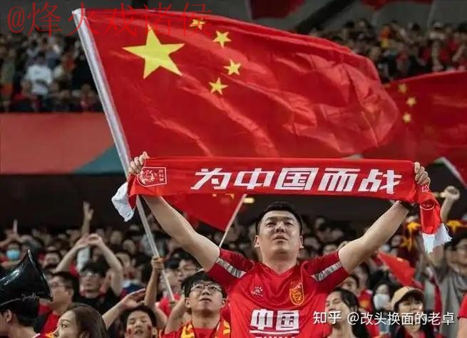 2026世界杯外围注册官方网址推荐